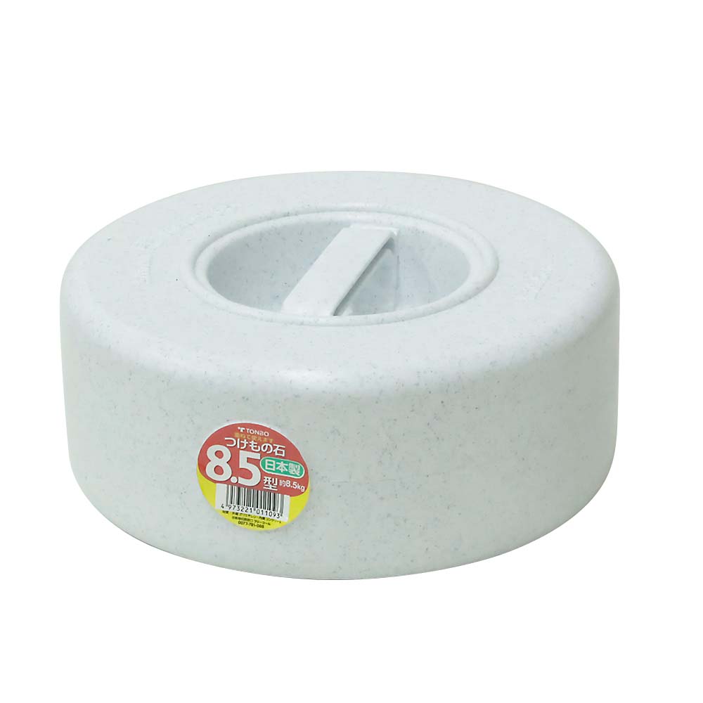 漬物石 丸型 8.5kg