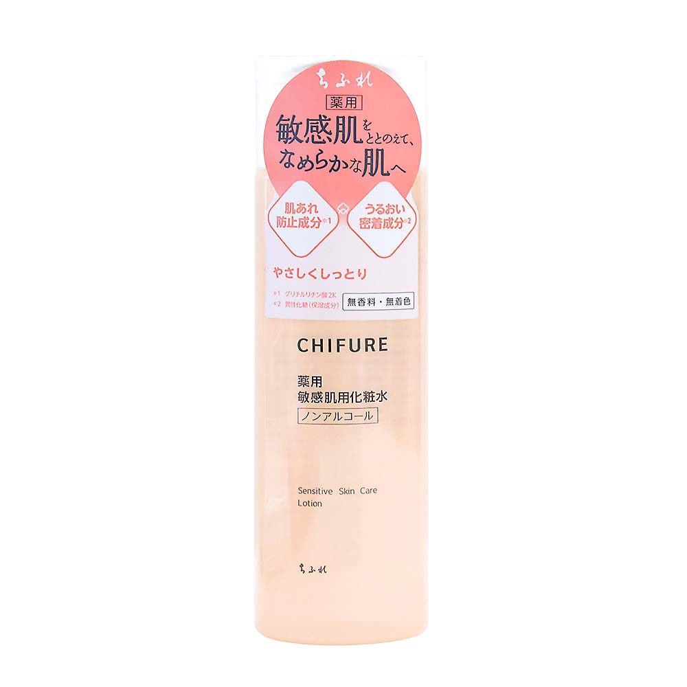 ちふれ　敏感肌用化粧水　１８０ml