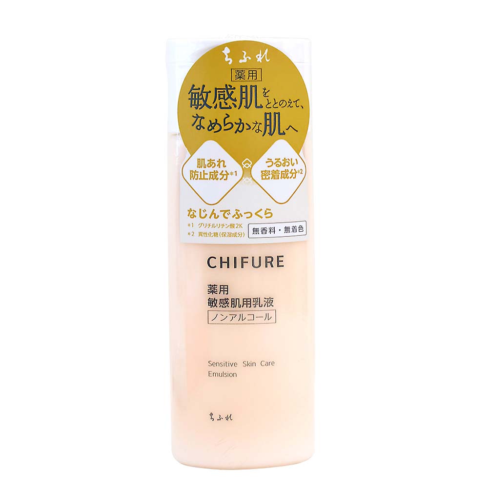 ちふれ 敏感肌用乳液 150ml | ジョイフル本田 取り寄せ&店舗受取 ちふれ 敏感肌用乳液 150ml | ジョイフル本田 取り寄せ&店舗受取