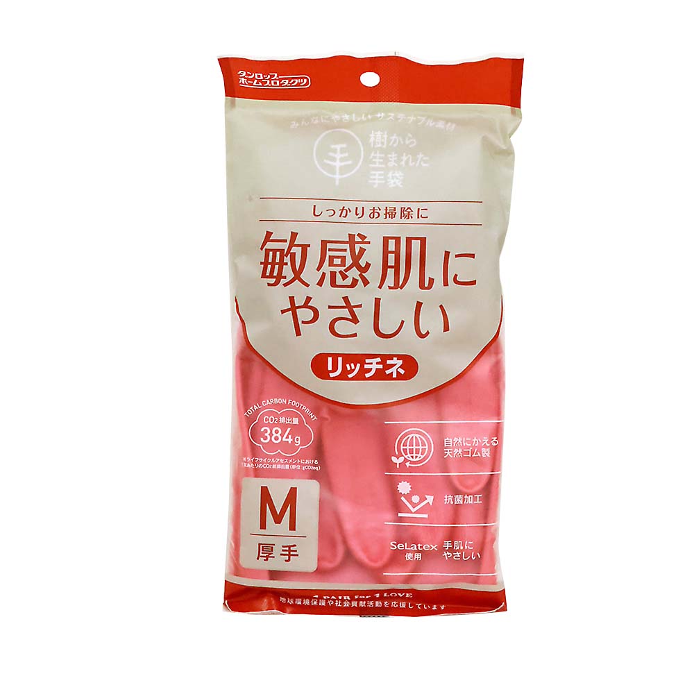 リッチネ厚手 Mピンク　Mピンク