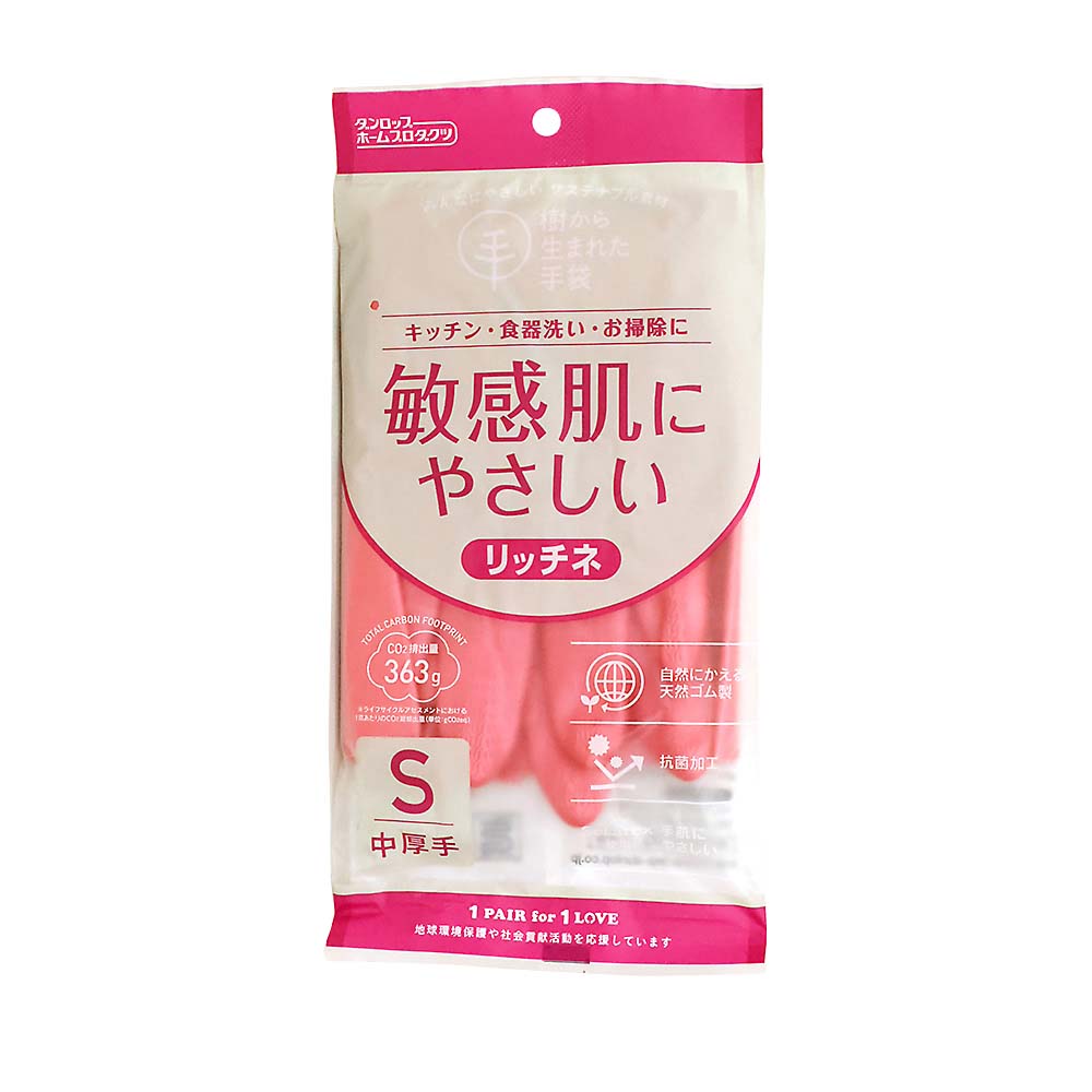 リッチネ中厚手 Sピンク　Sピンク