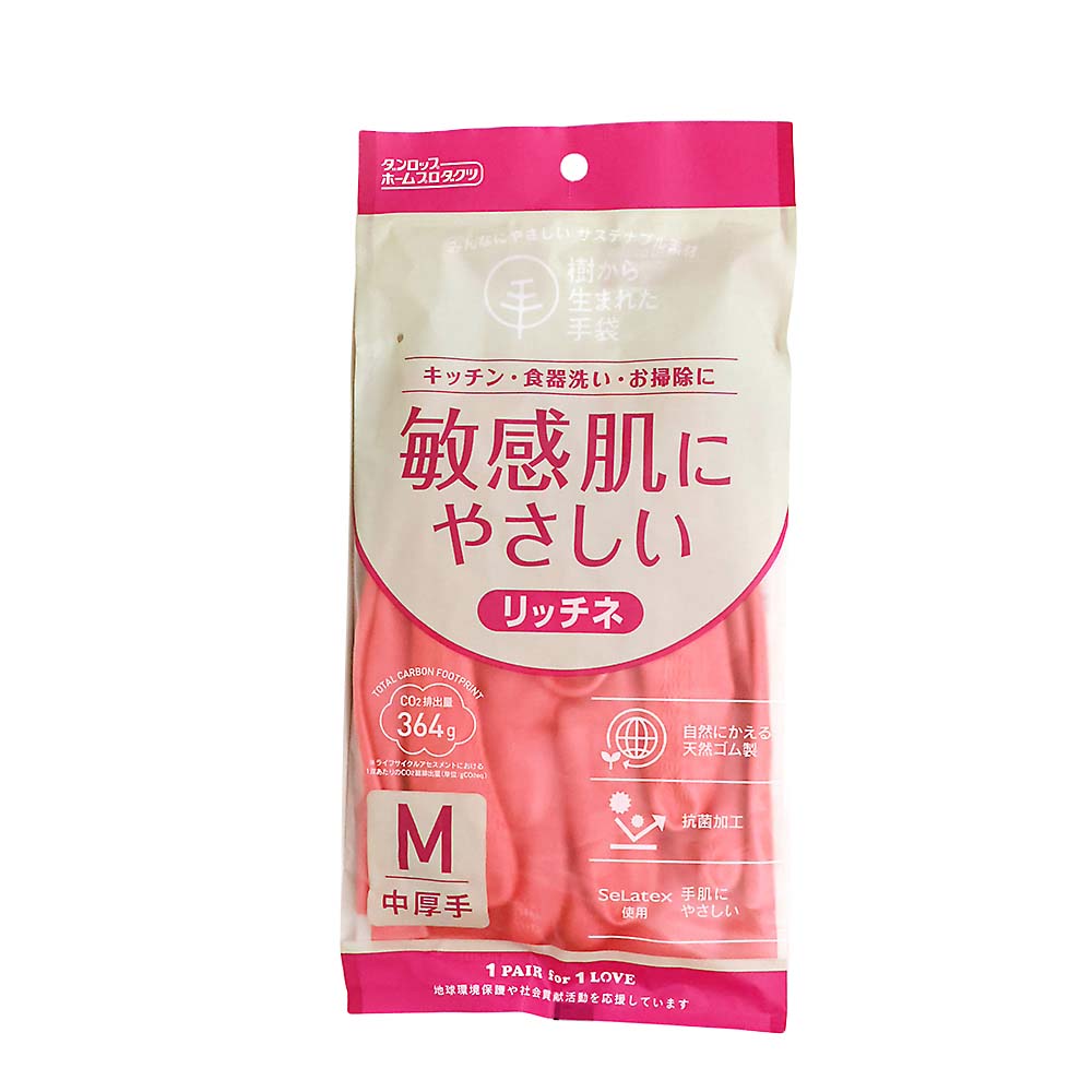 リッチネ中厚手 Mピンク　Mピンク