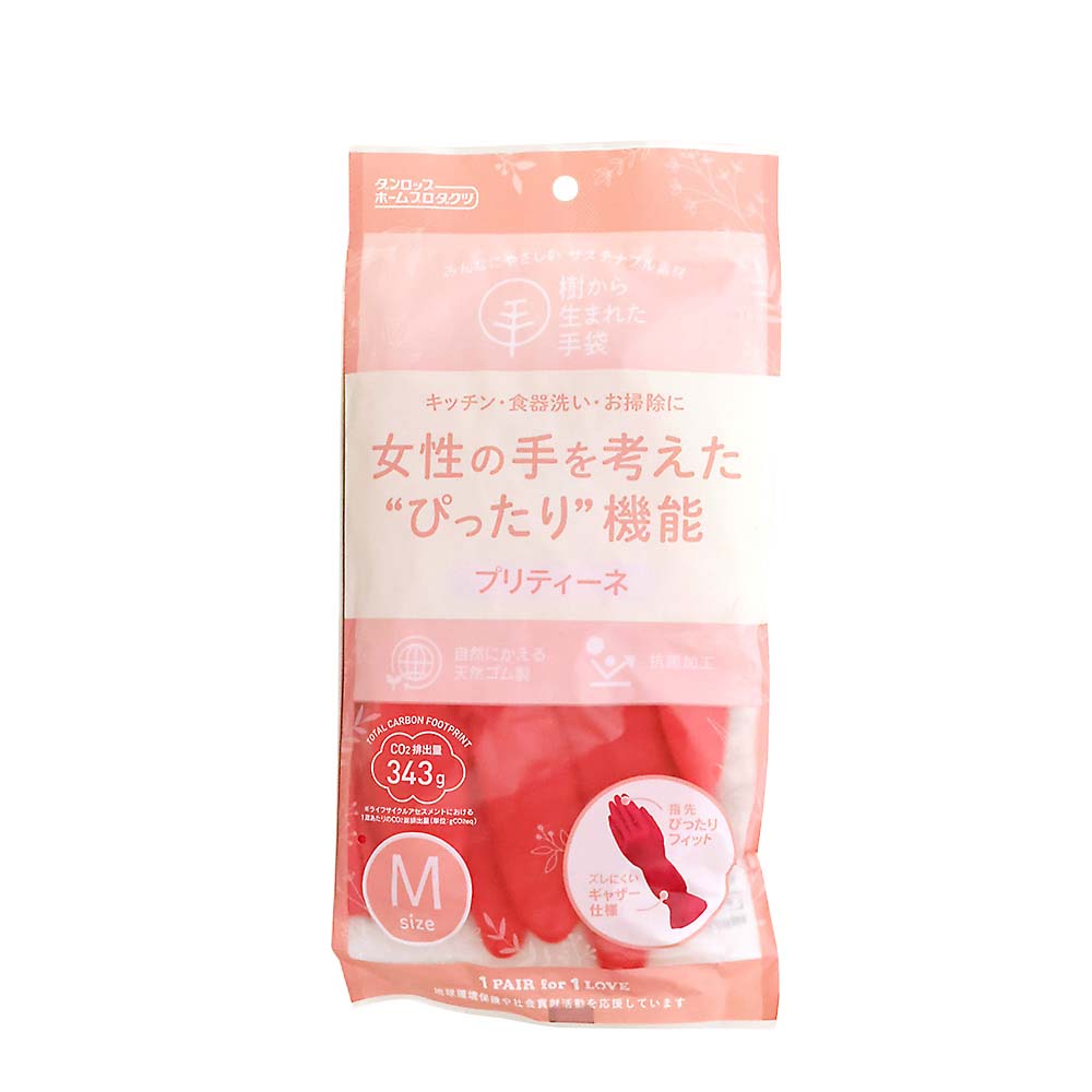 プリティーネ Mレッド　Mレッド