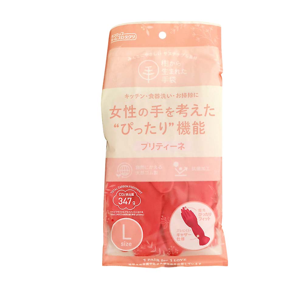 プリティーネ Lレッド　Lレッド