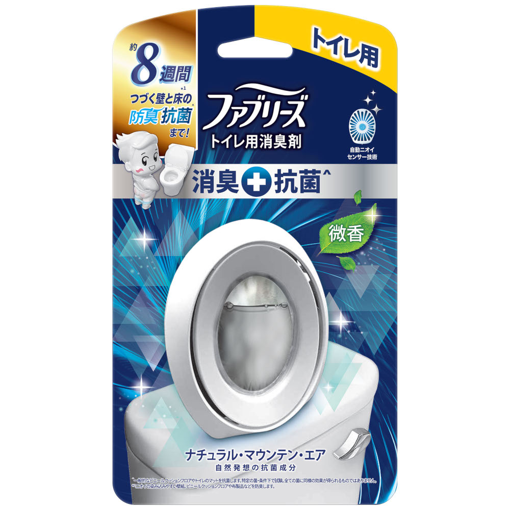 ファブリーズW消臭 トイレ用消臭剤+抗菌 ナチュラル･マウンテン･エア　6.3ml