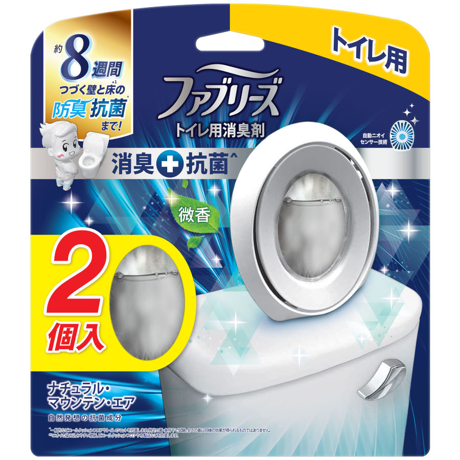 ファブリーズW消臭 トイレ用消臭剤+抗菌 ナチュラル･マウンテン･エア　6.3mlx2個