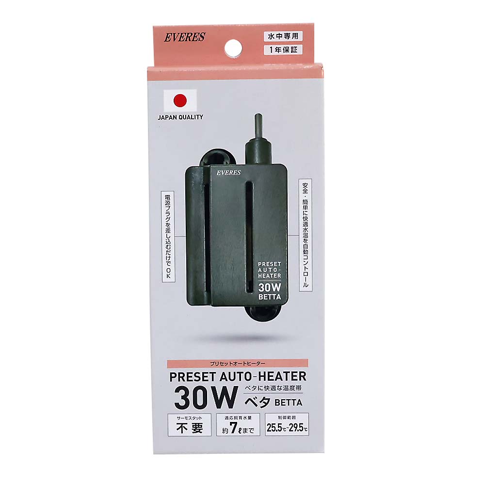 エウ゛ァリス　プリセットオートヒーター　３０Ｗベタ
