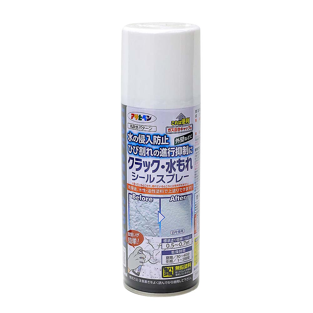 クラック･水もれシールスプレー　白　300ml