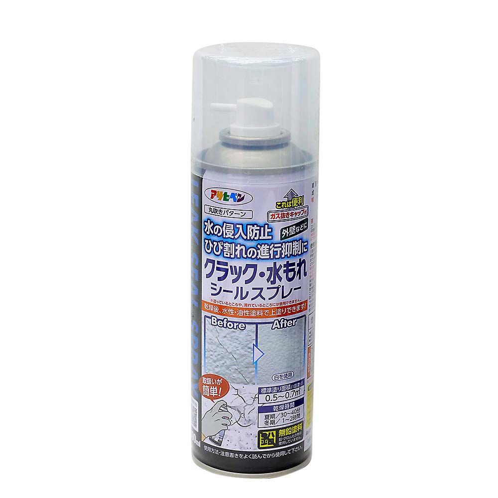 クラック･水もれシールスプレー　クリヤ　300ml