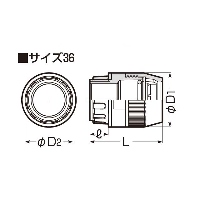 ミラフレキ防水コネクタ　FPK-36F