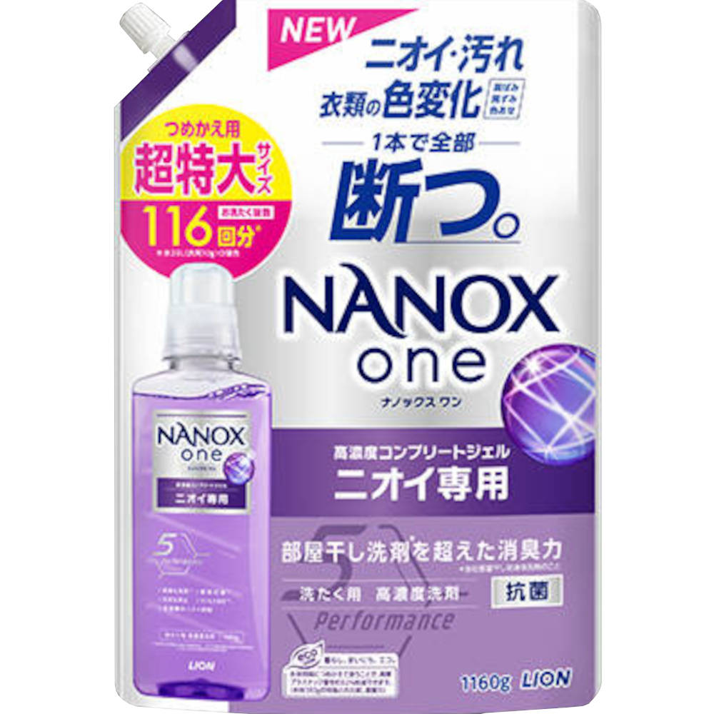 NANOX oneニオイ専用つめかえ用超特大1160g　1160g