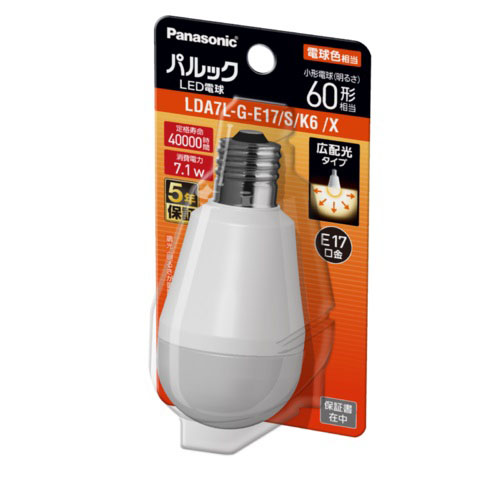 パルックＬＥＤ電球　Ｅ１７ブリスター　ＬＤＡ７ＬＧＥ１７ＳＫ６Ｘ