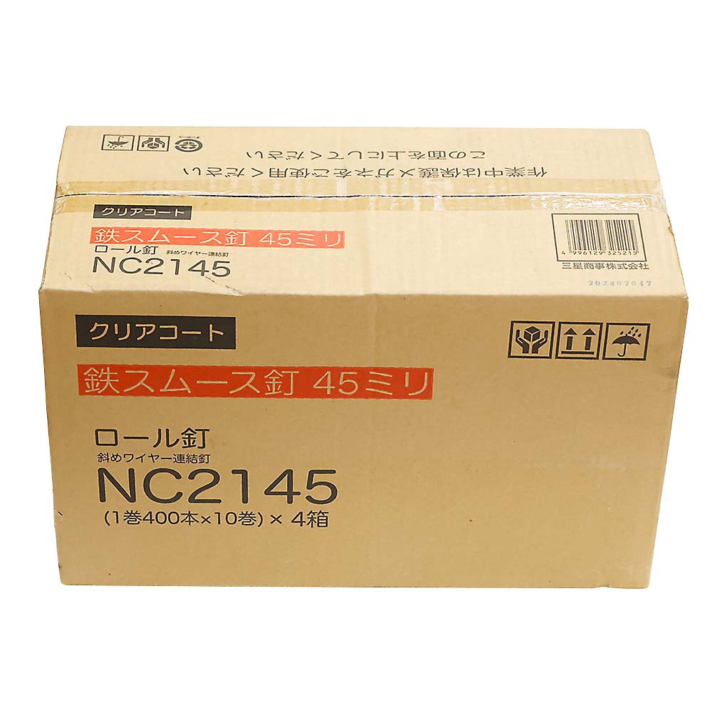 ロール釘　ＮＣ２１４５　大箱　４００本Ｘ４０巻