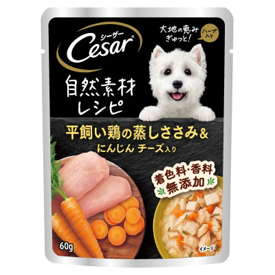 シーザー自然素材 平飼い鶏の蒸しささみ＆にんじんチーズ　60g