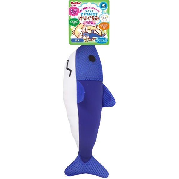 ペティオ　らくらくデンタルＴＯＹ　けりぐるみ　サメ