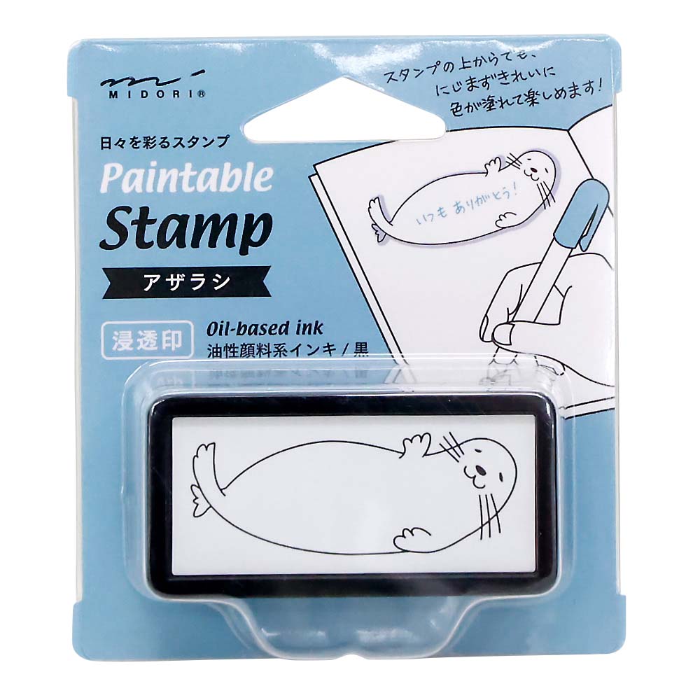 スタンプ 浸透印 アザラシ　35506