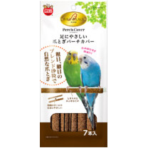 足にやさしい爪とぎパーチカバー　７本