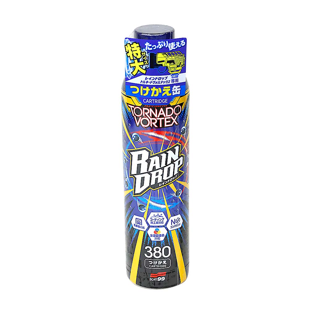 ソフト99 レインドロップトルネードヴォルテックス　カエカートリッジ 380ml