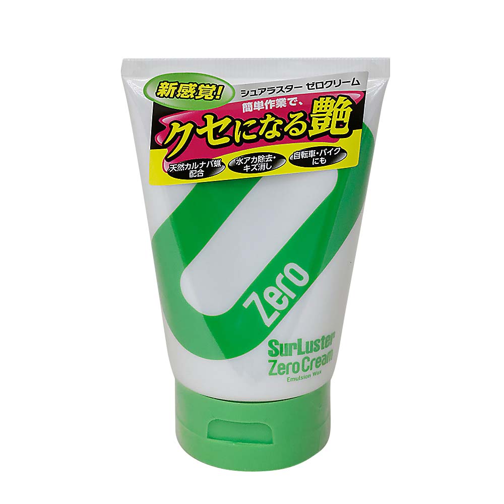 シュアラスター　ゼロクリーム　Ｓ－１５３　Ｓ－１５３
