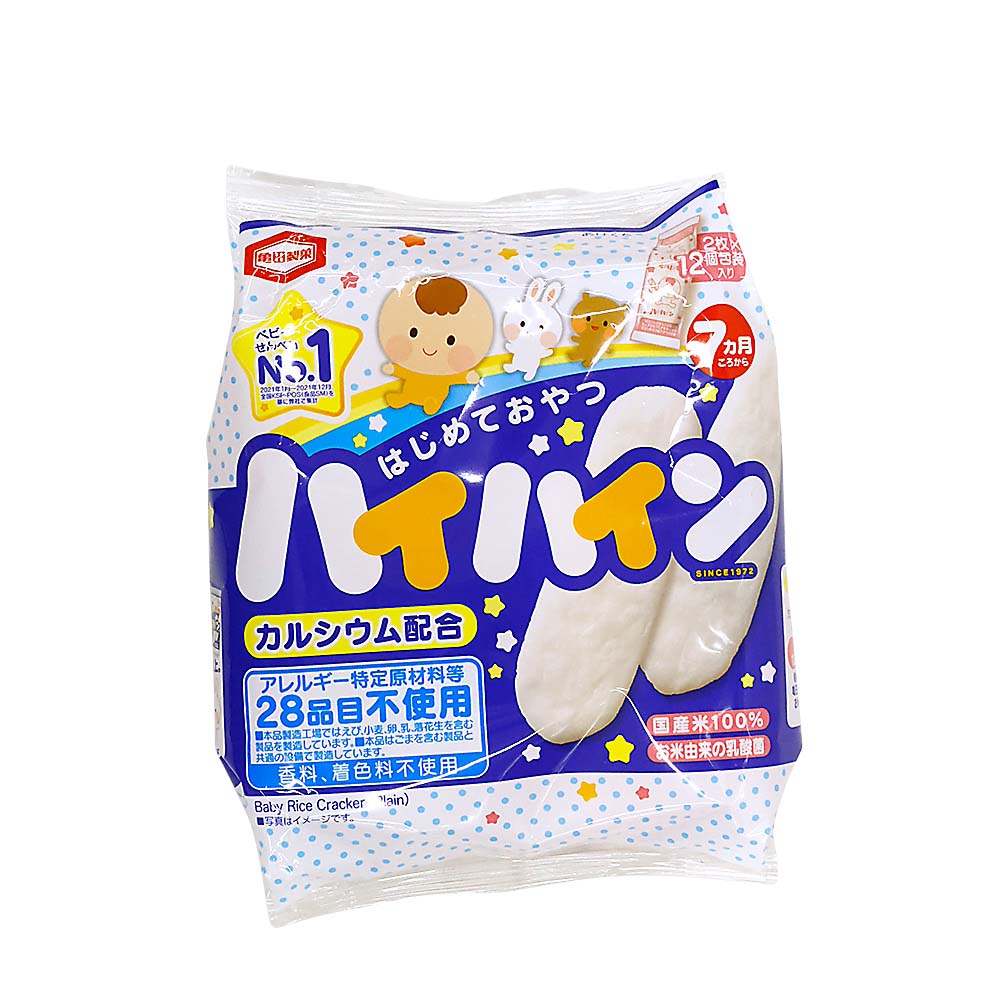 亀田 ハイハイン　40g