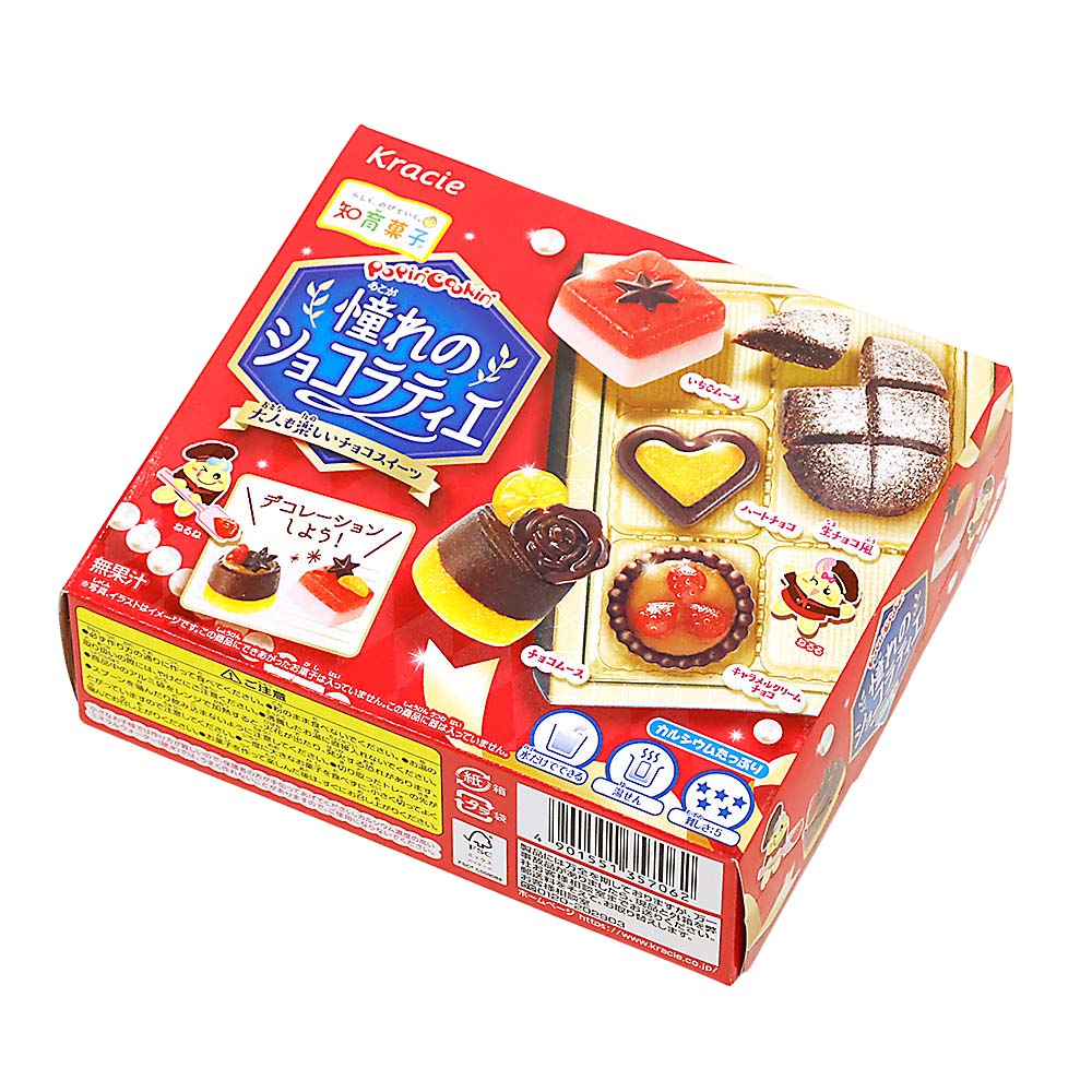 クラシエ ポッピンクッキン 憧れのショコラティエ　28g