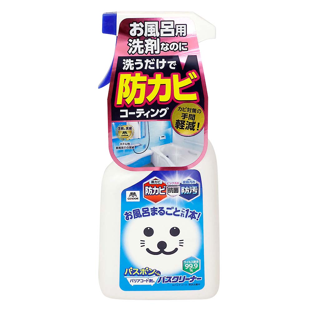 バスボンくんバリアコート剤入バスクリーナー500ML