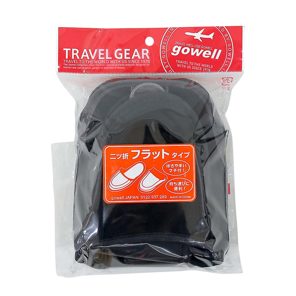 ゴーウェル　ＧＷ－２７０３－５４６　ポリエステルニットスリッパＬ　ブラック　スリッパＬ