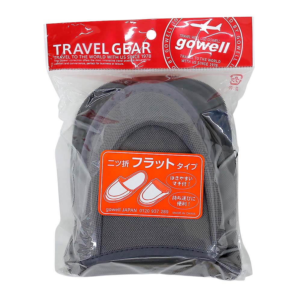 ゴーウェル　ＧＷ－２７０３－５４７　ポリエステルニットスリッパＬ　グレー　スリッパＬ
