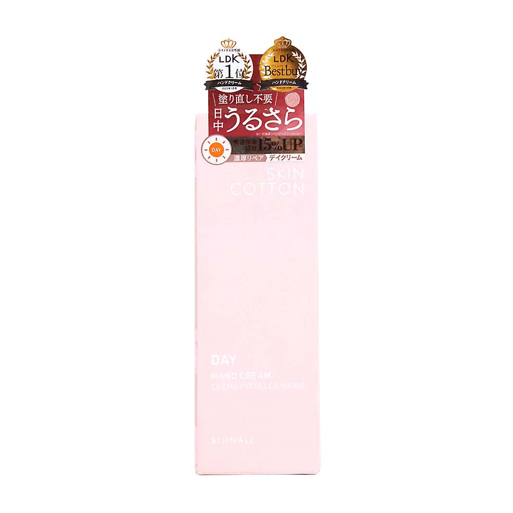スキンコットン 濃厚リペアデイクリーム 60g　60g