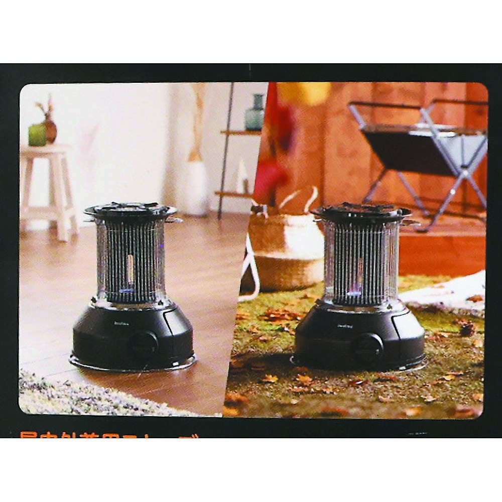 FORE WINDS MULTI HEATER CB-STV FORE WINDS MULTI HEATER CB-STV
