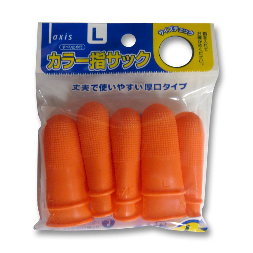 デビカ カラー指サック L 10個入り　061635