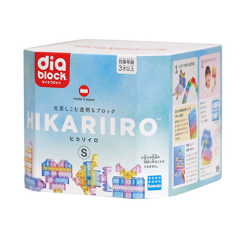 ＨＩＫＡＲＩＩＲＯ（ヒカリイロ）　Ｓ　ＮＤ－０７