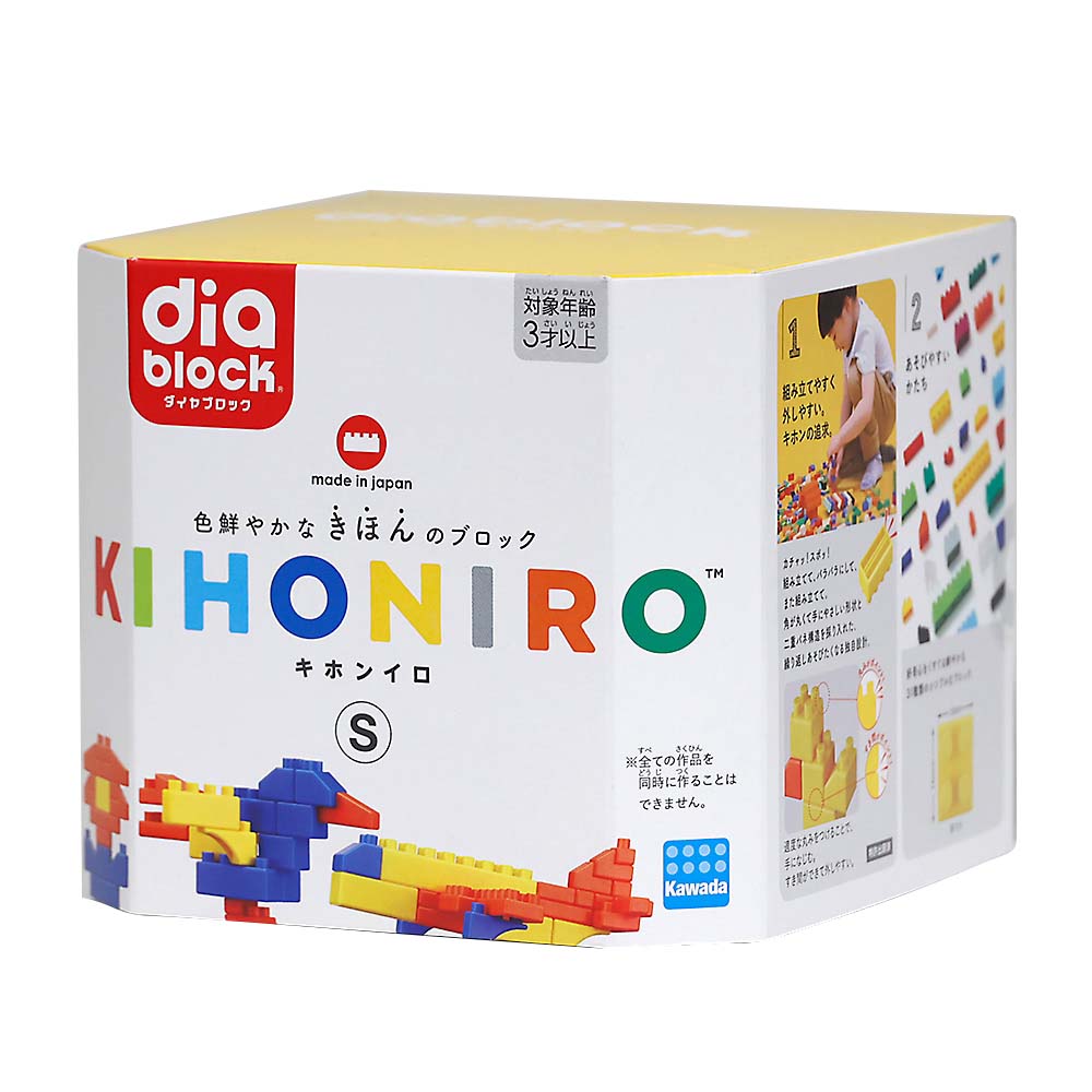 ＫＩＨＯＮＩＲＯ（キホンイロ）　Ｓ　ＮＤ－１０