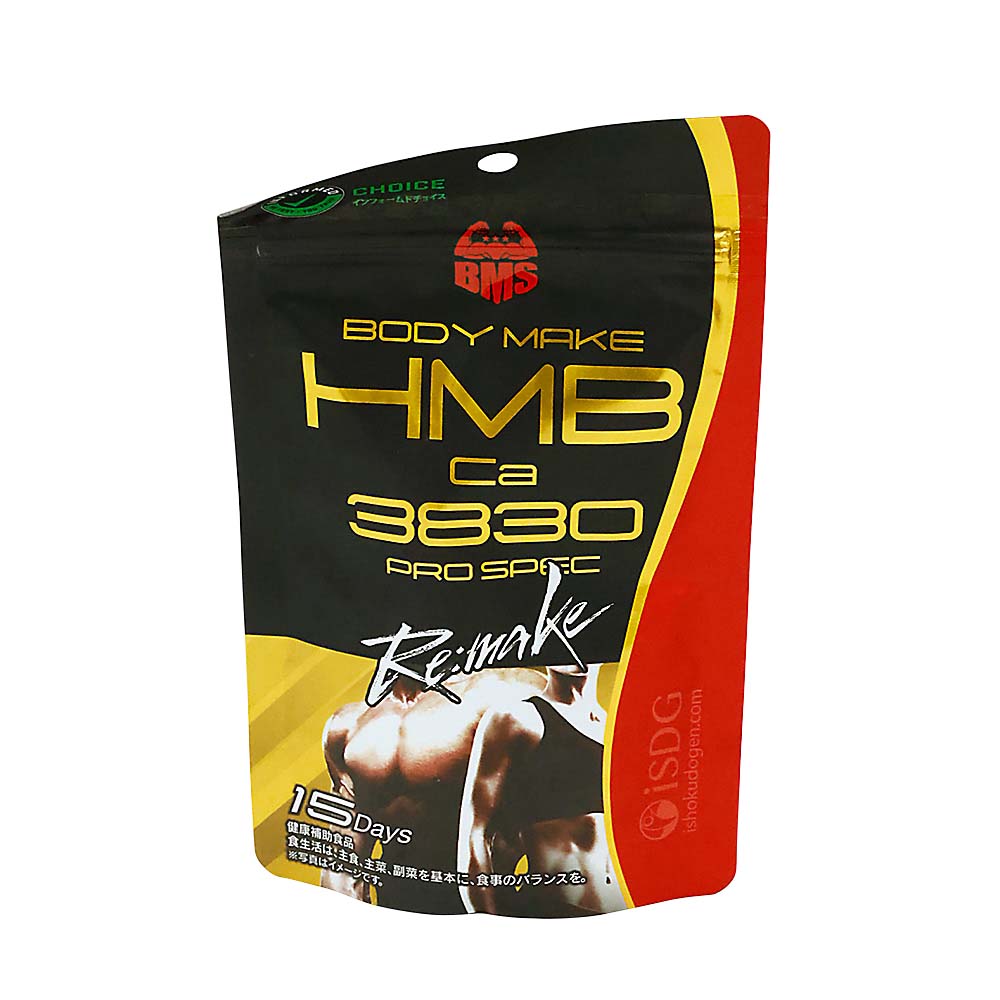 HMB Re:Make 15日分　180粒