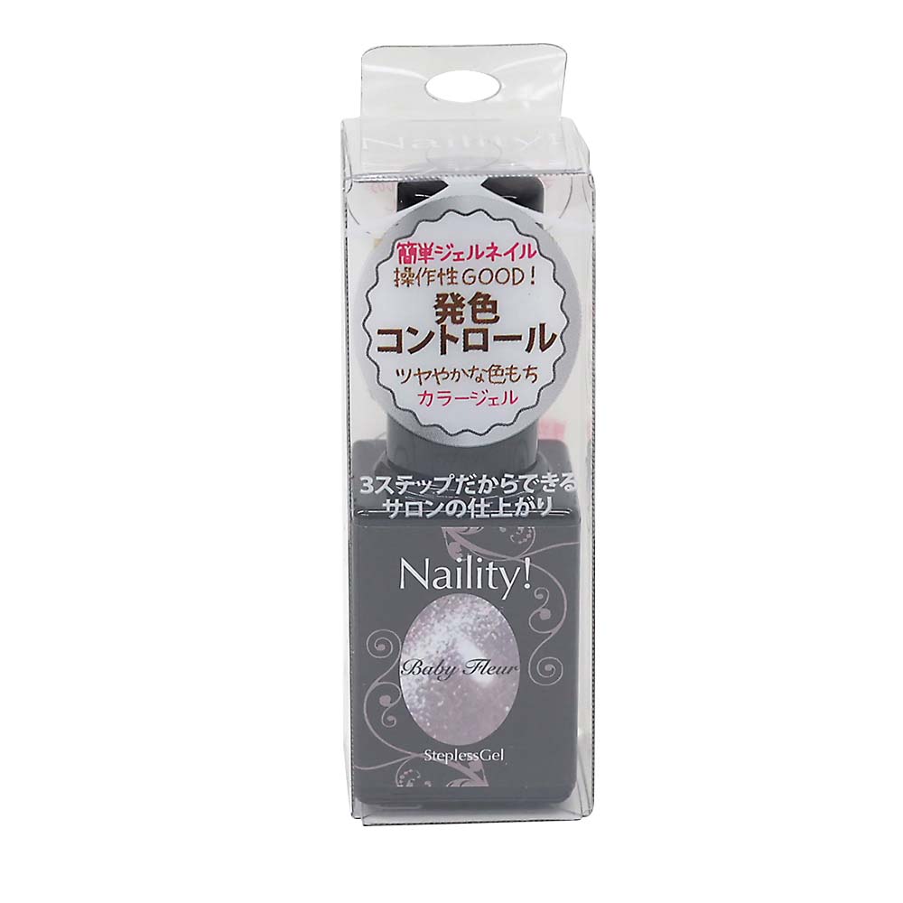 Ｎａｉｌｉｔｙ！ステップレスジェル　シアーマグ　ＭＧ０２　ベビーフルール
