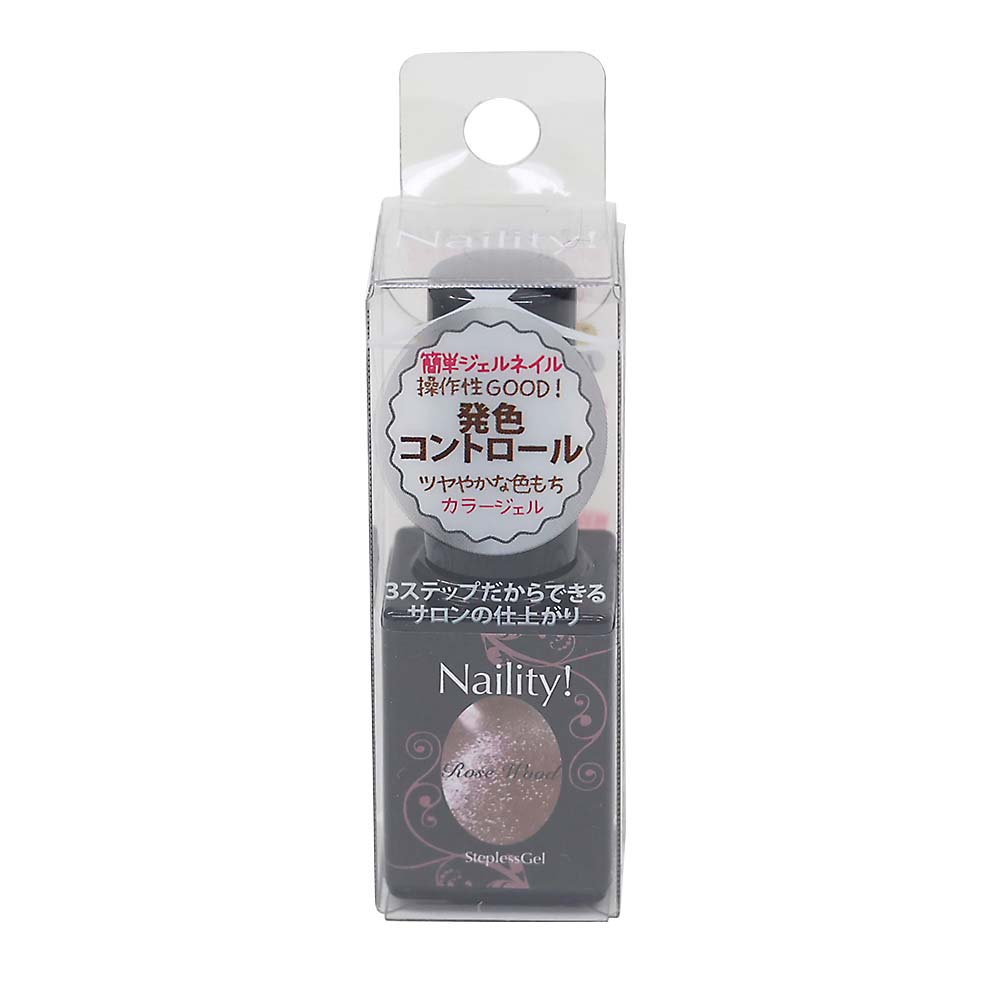 Ｎａｉｌｉｔｙ！ステップレスジェル　シアーマグ　ＭＧ０３　ローズウッド
