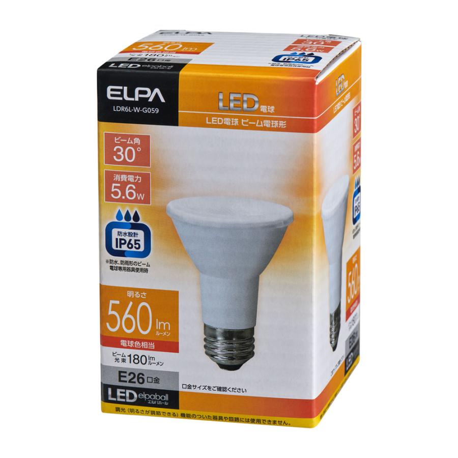 ELPA LEDビームタイプ 560lm 電球色　LDR6D-M-G059