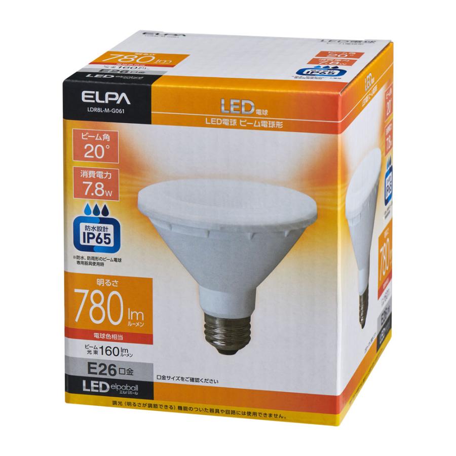 ELPA LEDビームタイプ 780lm 電球色　LDR8L-M-G061