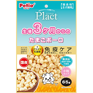 ペティオ プラクト 生後3ヶ月からのたまごボーロ　65g