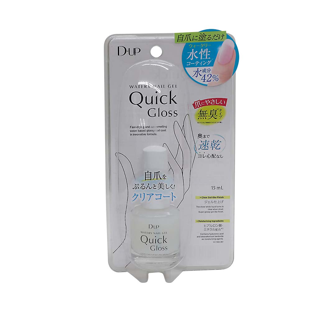ＤＵＰ　ウォータリーネイルジェル　クイックグロス