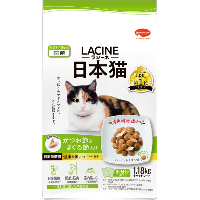 ラシーネ 日本猫　1.18kg