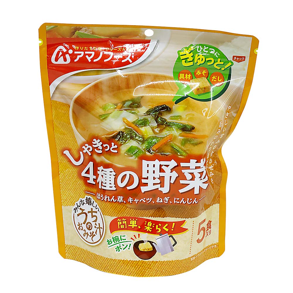 アマノ うちのおみそ汁 4種の野菜 5食　40.5g