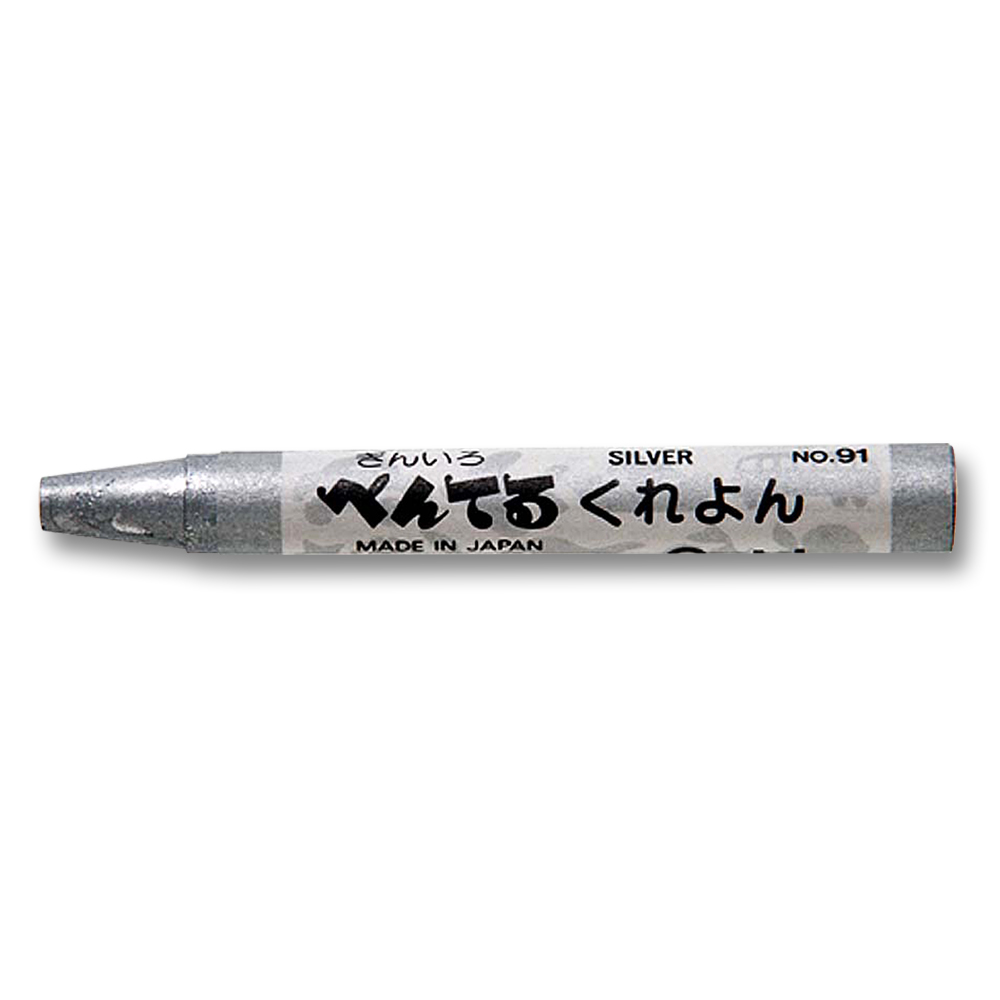 ペンテル クレヨン 単色 ギン　PTC-T91R
