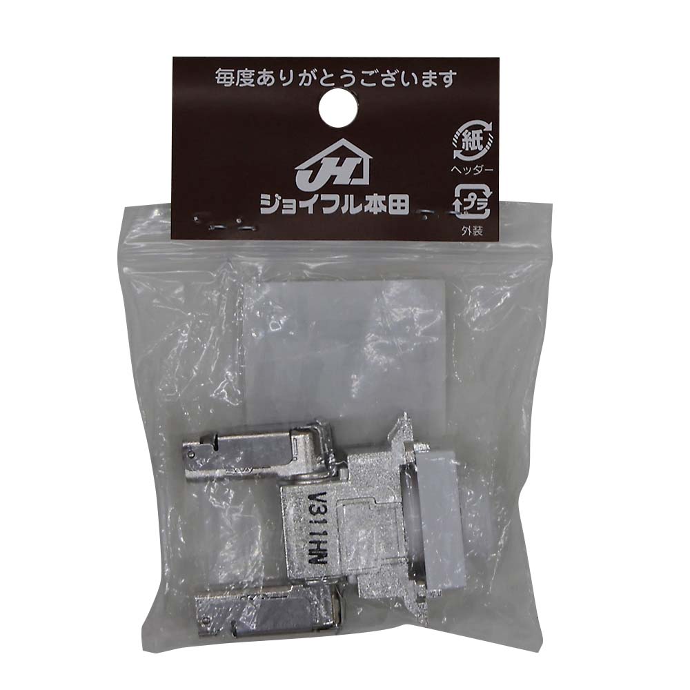 スマート壁面端子(中間用)