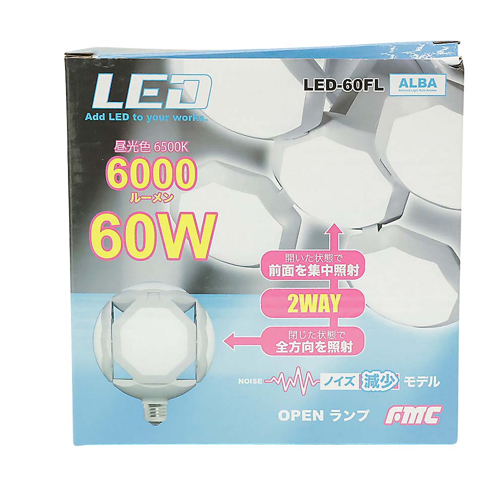 フジマック LED OPENランプ 替球 LED-60FL