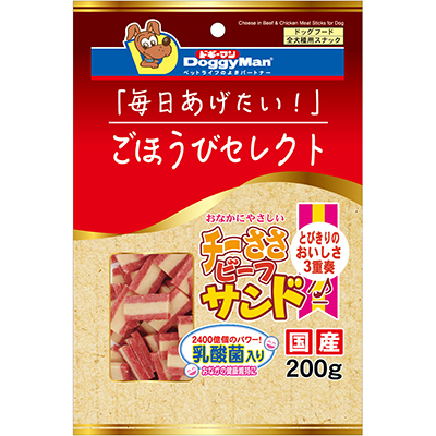 ごほうびS チーささビーフサンド　200g