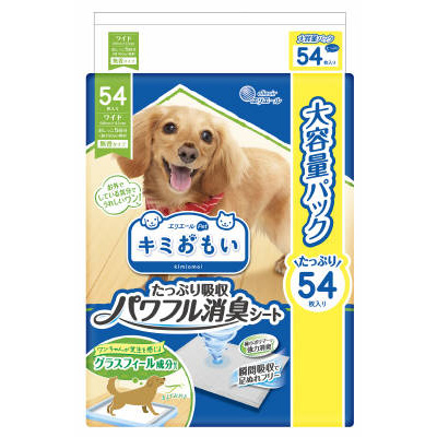 キミおもいＰ消臭シートＷ　５４枚