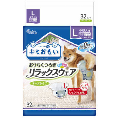 キミおもいRウェアL　32枚