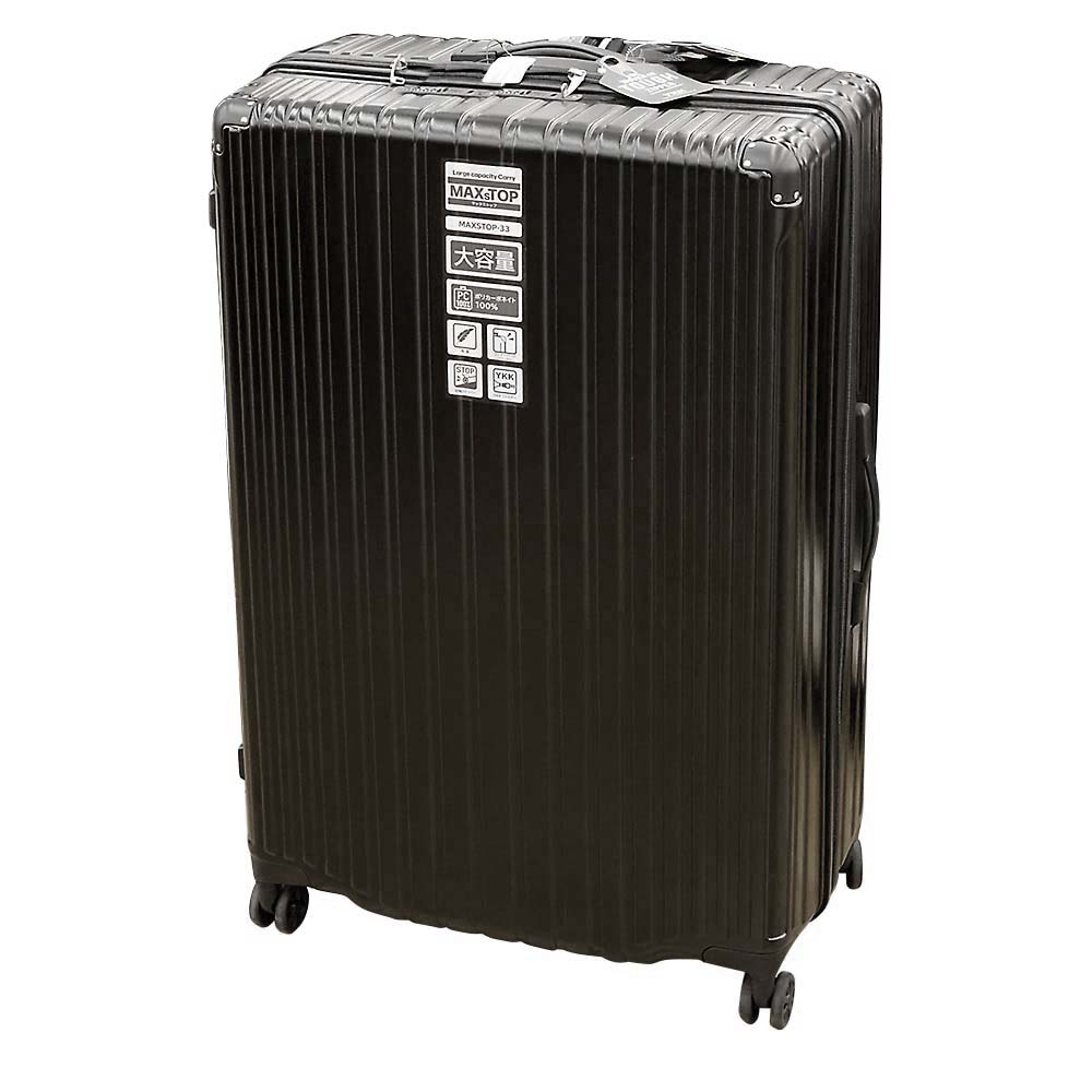 MAXsTOPキャリーケース マットブラック 148L　MAXSTOP-33