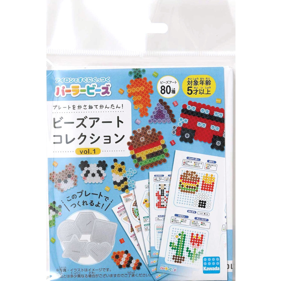 パーラービーズ　ビーズアートコレクション　ｖｏｌ．１　ＫＰＢ－０００１